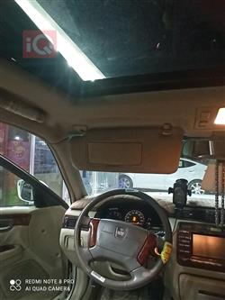 تويوتا كراون